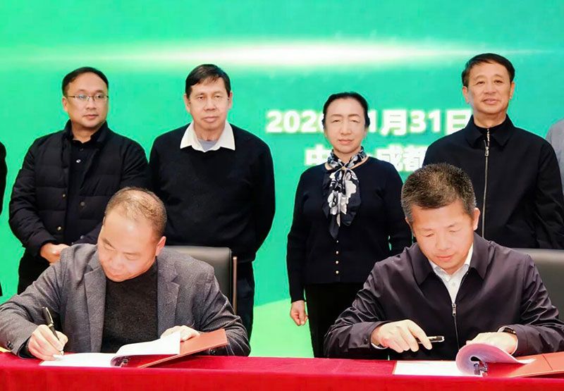 攜手高校深化產學研合作，賦能農業高質量發展